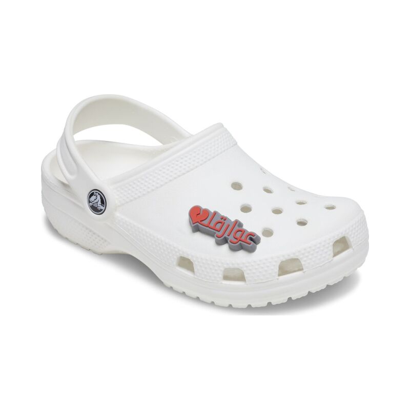 Crocs™ Jibbitz Heart Pain 