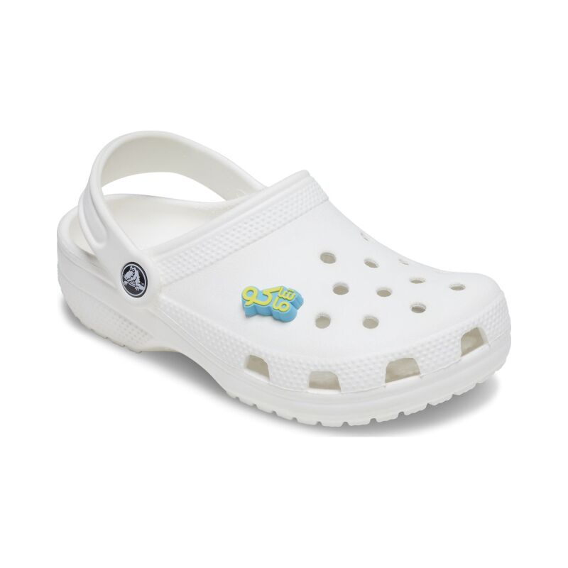 Crocs™ Jibbitz Whats Going On 