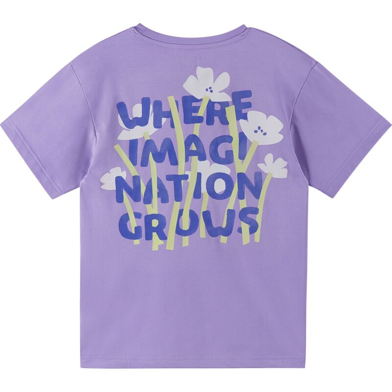 REIMA UPF 50+ T-shirt Siirtyy Lilac amethyst